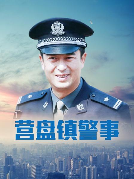 推特超人气模特（年年）私拍全套！超清原版[714P 9V/6.3G]